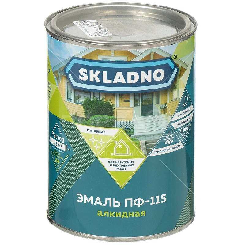 Эмаль ПФ-115 Белая "Skladno" (0,8 кг)