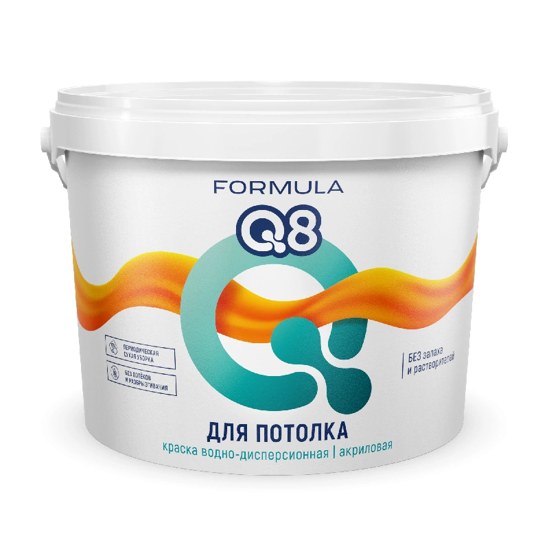 Краска Для потолка "Formula Q8" (13 кг)