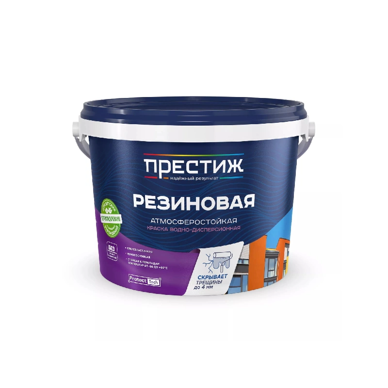 Краска Резиновая "Престиж" Белая (1,3 кг)