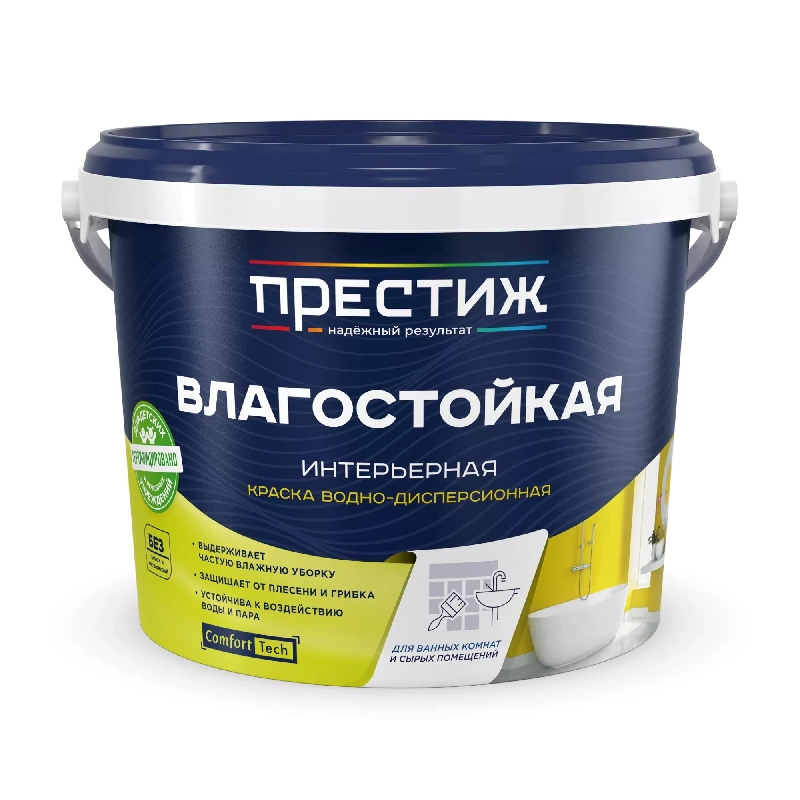 Краска Интерьерная Влагостойкая «W-2» "Престиж" (6,5 кг)