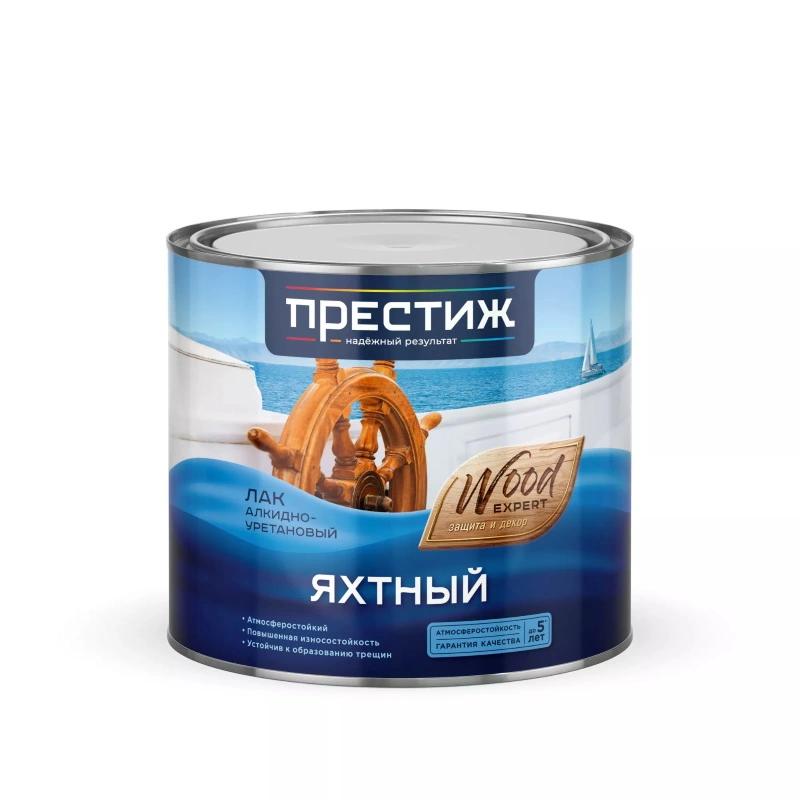 Лак Яхтный "Престиж" Полуматовый (1,9 л)