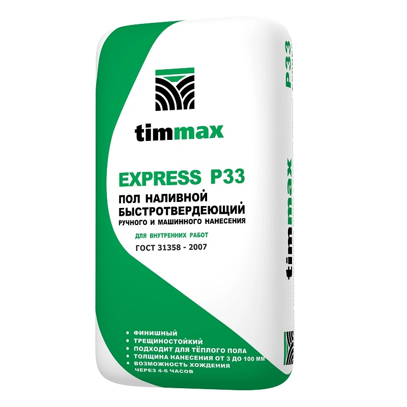 Express Р33 Пол наливной быстротвердеющий ручного и машинного нанесения "Timmax" (20 кг)