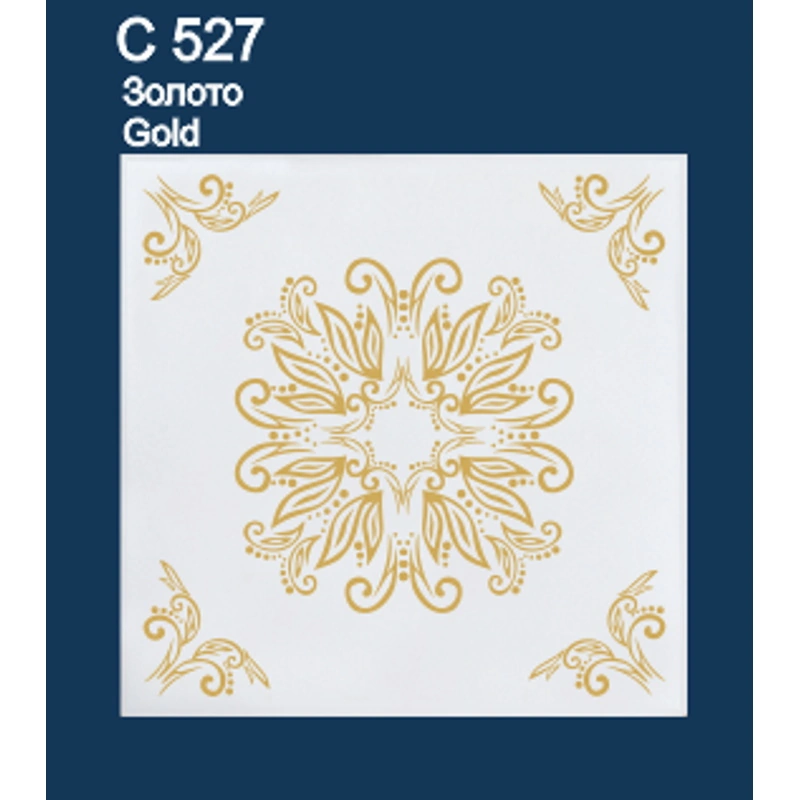С527 Шелк Золото Плита потолочная "Солид"