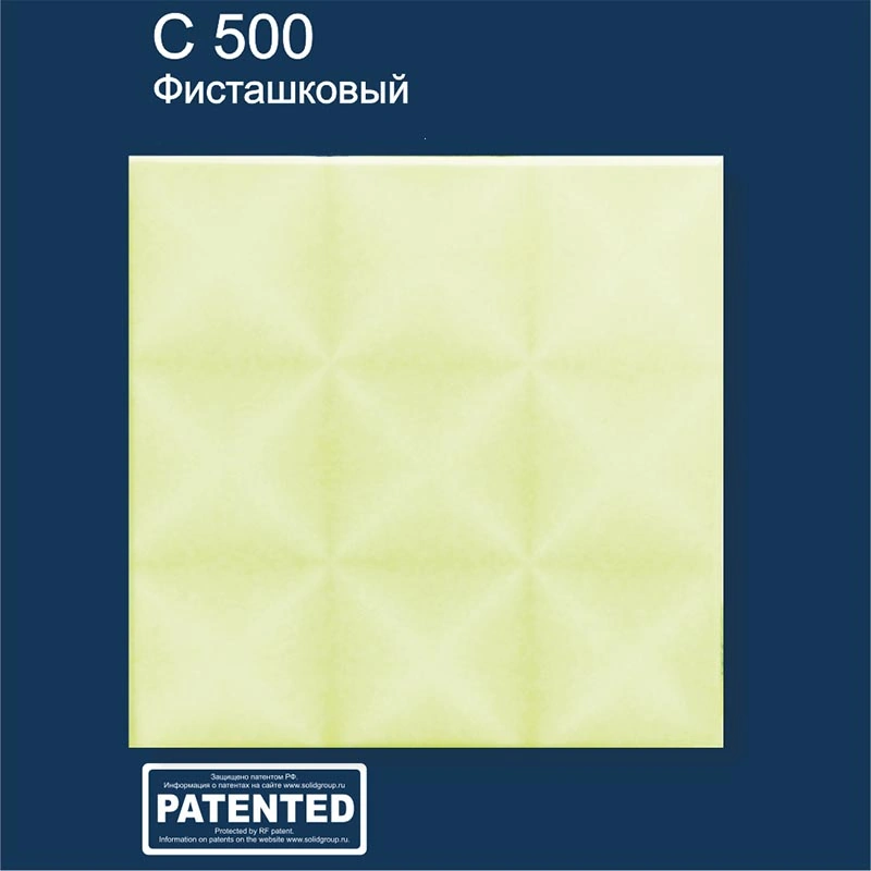 С500 Шелк Фисташковый Плита потолочная "Солид"