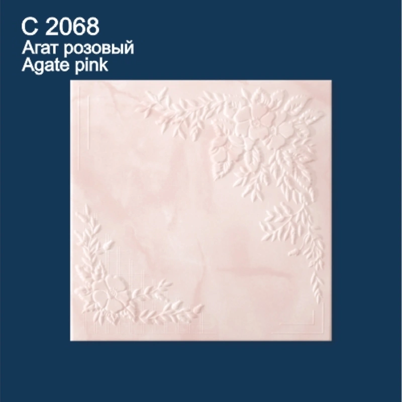 С2068 Агат Розовый Плита потолочная "Солид" (36 м²)