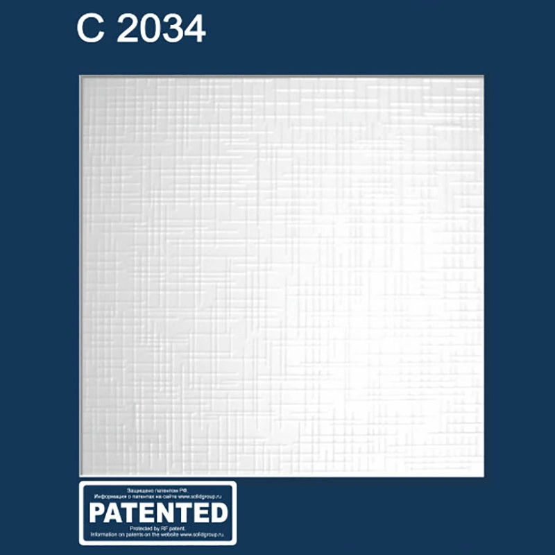 С2034 Белая Плита потолочная "Солид" (38 м²)