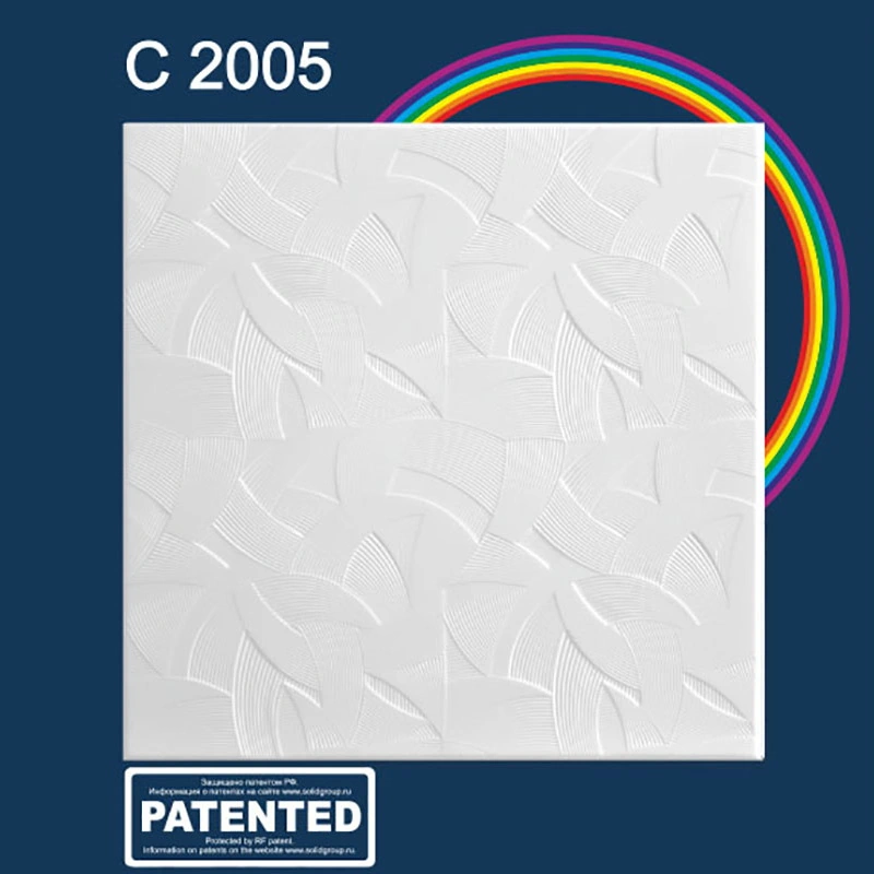 С2005 Белая Плита потолочная "Солид" (34 м²)