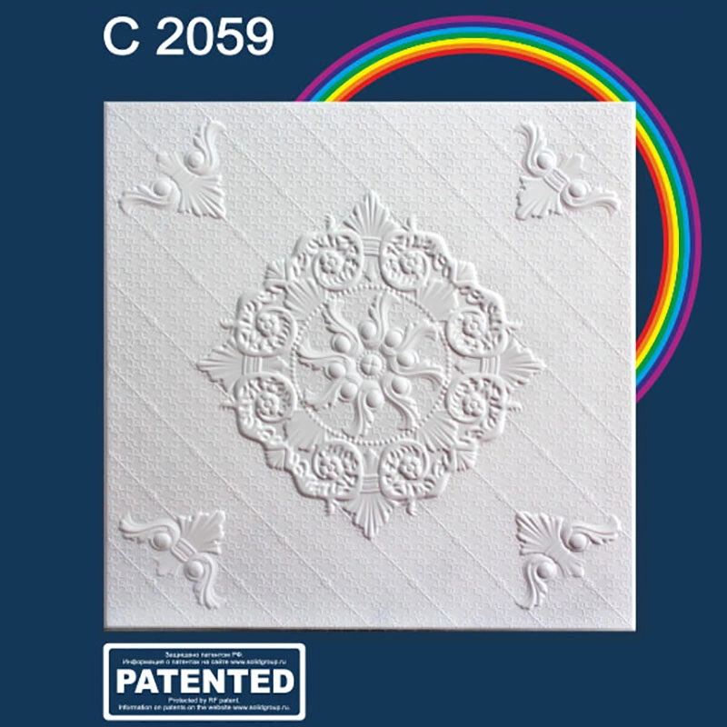 С2059 Белая Плита потолочная "Солид" (500×500 мм)