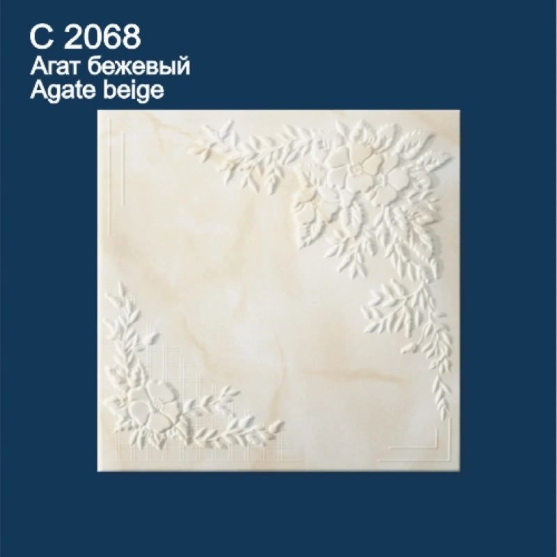 С2068 Агат Бежевый Плита потолочная "Солид"