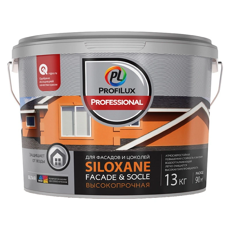 Краска для фасадов и цоколей «База 3» "Profilux" Professional SILOXANE Facade&Socle (13 кг)