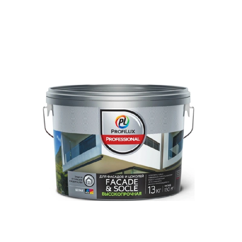 Краска для фасадов и цоколей «База 1» "Profilux" Professional Facade&Socle (2,5 кг)