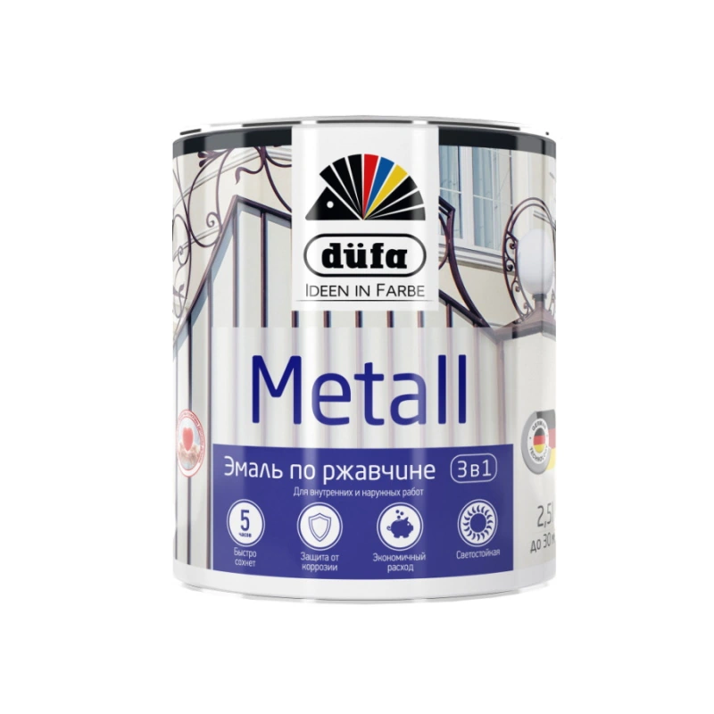 Эмаль по ржавчине Белая RAL 9016 "DufaRetail" «Metall» (750 мл)