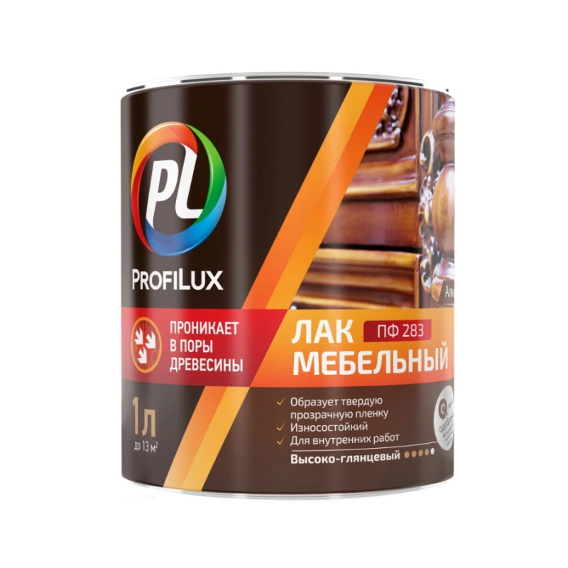 Лак Мебельный ПФ-283 "Profilux" (0,7 кг / 1,0 л)