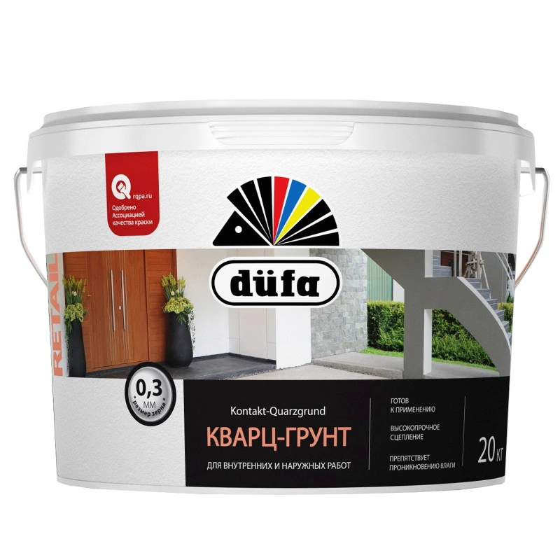 Грунт Kontakt-Quarzgrund "DufaRetail" (20 кг)
