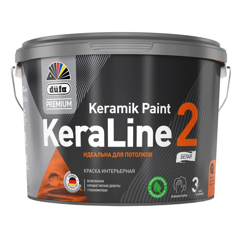 Краска Интерьерная «KeraLine 2» База 1 "Dufa Premium" (9 л)