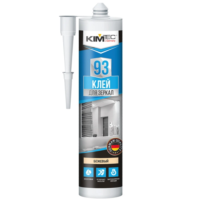 Клей для зеркал 93 Бежевый "Kim Tec" (280 мл)