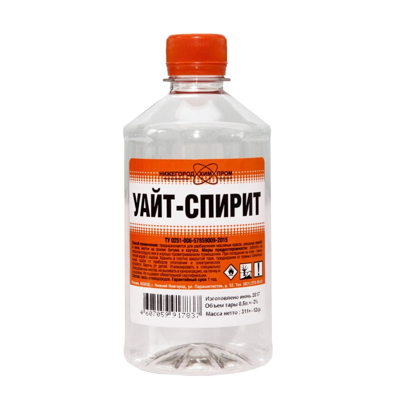 Уайт-спирит (0,4 л)