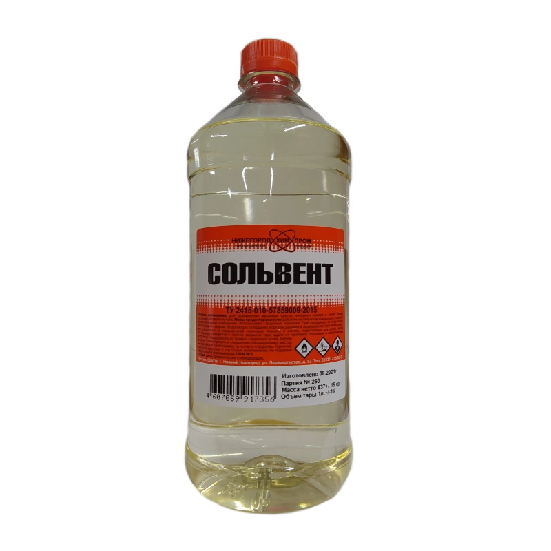 Сольвент (1 л)