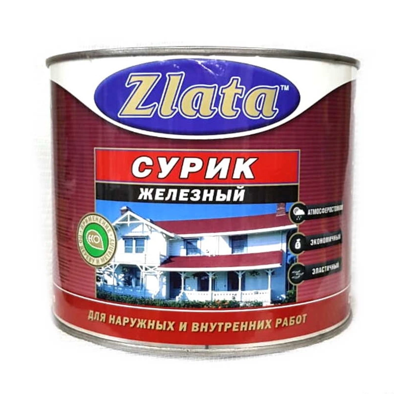 Сурик железный МА-15 "Zlata" (2,6 кг)