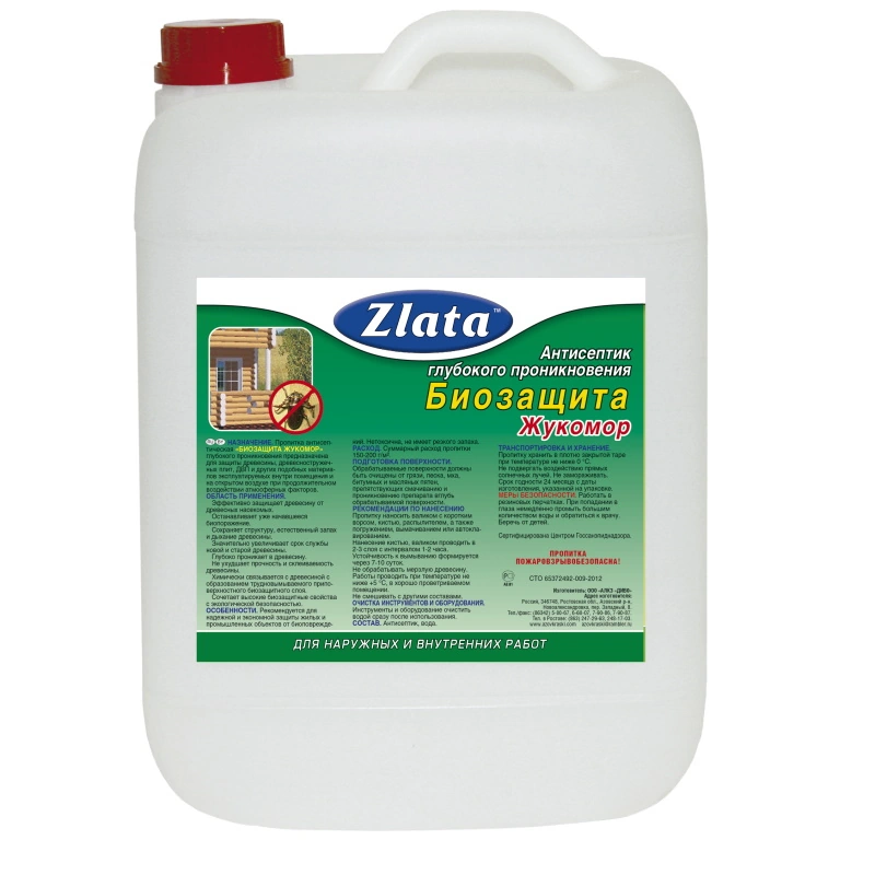 Антисептик Жукомор "Zlata" (10 л)