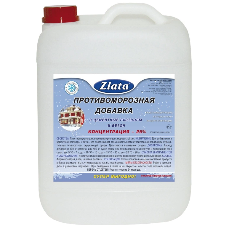 Противоморозная добавка "Zlata" (10 л)
