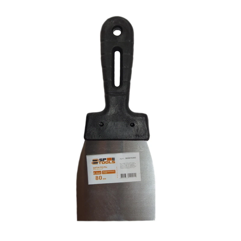 Шпательная лопатка нержавейка "SP Tools" (0,50×80 мм)
