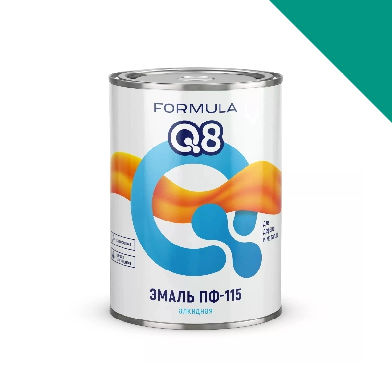 Эмаль ПФ-115 "Formula Q8" Бирюзовая (0,9 кг)
