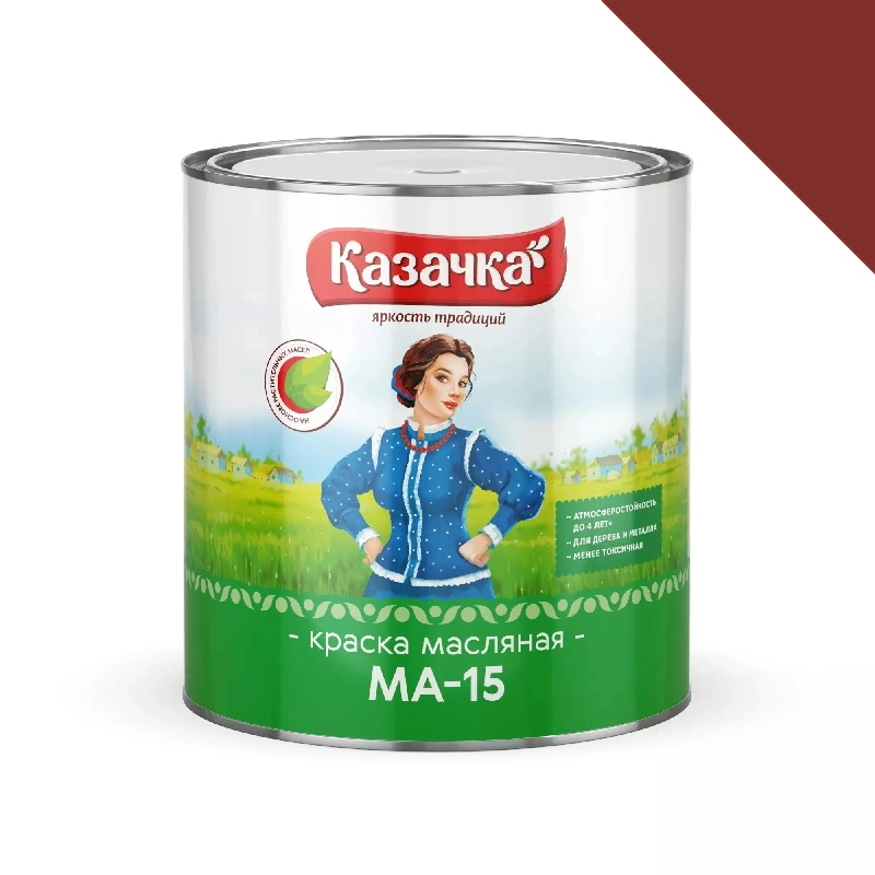 Краска МА-15 "Казачка" Железный Сурик (2,8 кг)
