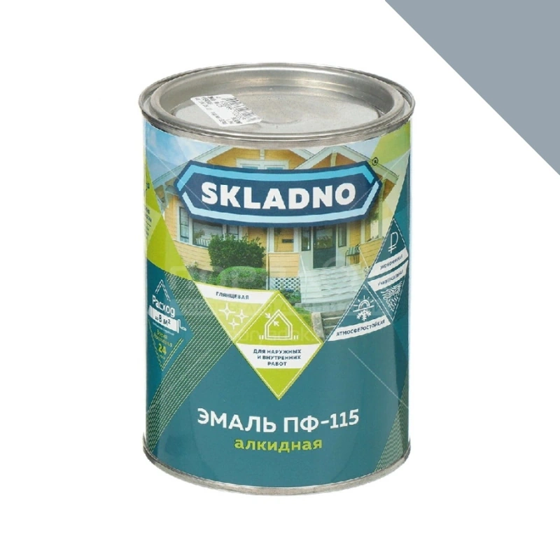 Эмаль ПФ-115 Серая "Skladno" (0,8 кг)