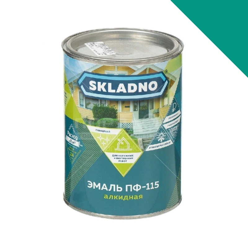 Эмаль ПФ-115 Бирюзовая "Skladno" (0,8 кг)