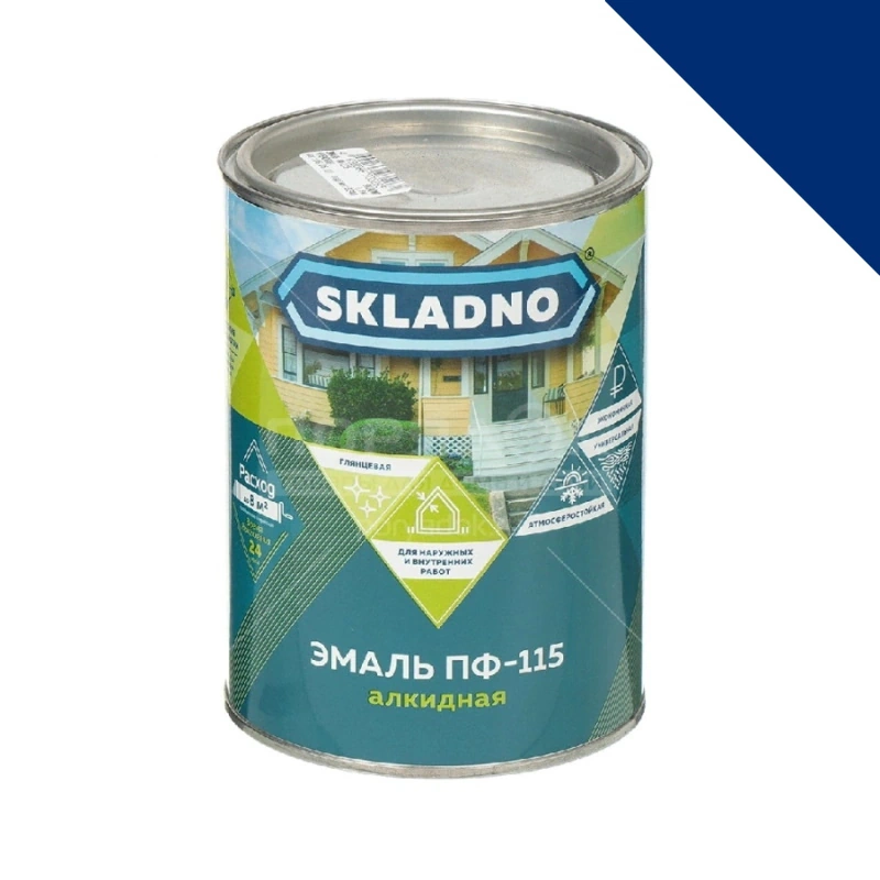 Эмаль ПФ-115 Синяя "Skladno" (0,8 кг)