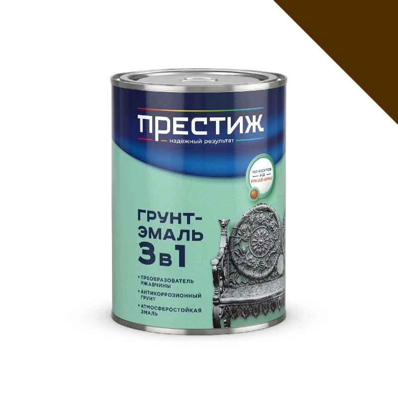 Грунт-эмаль по ржавчине 3 в 1 "Престиж" Коричневая (0,9 кг)