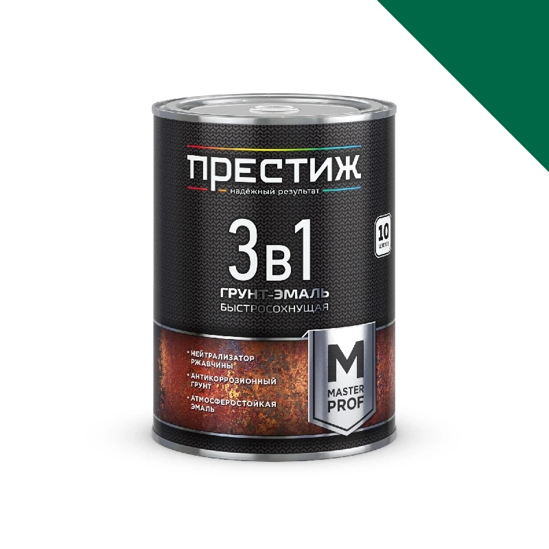 Грунт-эмаль 3 в 1 быстросохнущая "Престиж" Зеленая (0,9 кг)