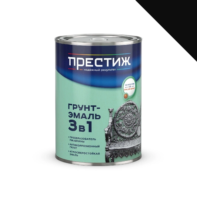 Грунт-эмаль по ржавчине 3 в 1 "Престиж" Черная (0,9 кг)