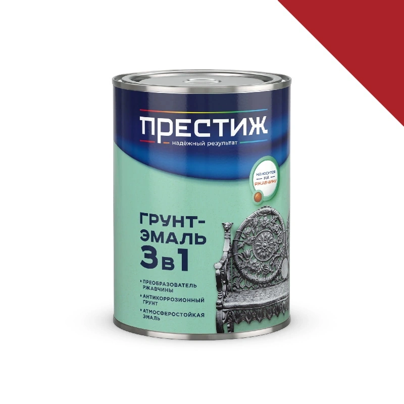 Грунт-эмаль по ржавчине 3 в 1 "Престиж" Красная (0,9 кг)