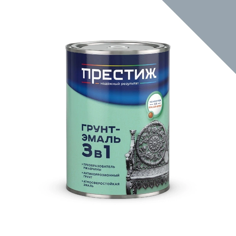 Грунт-эмаль по ржавчине 3 в 1 "Престиж" Серая (0,9 кг)