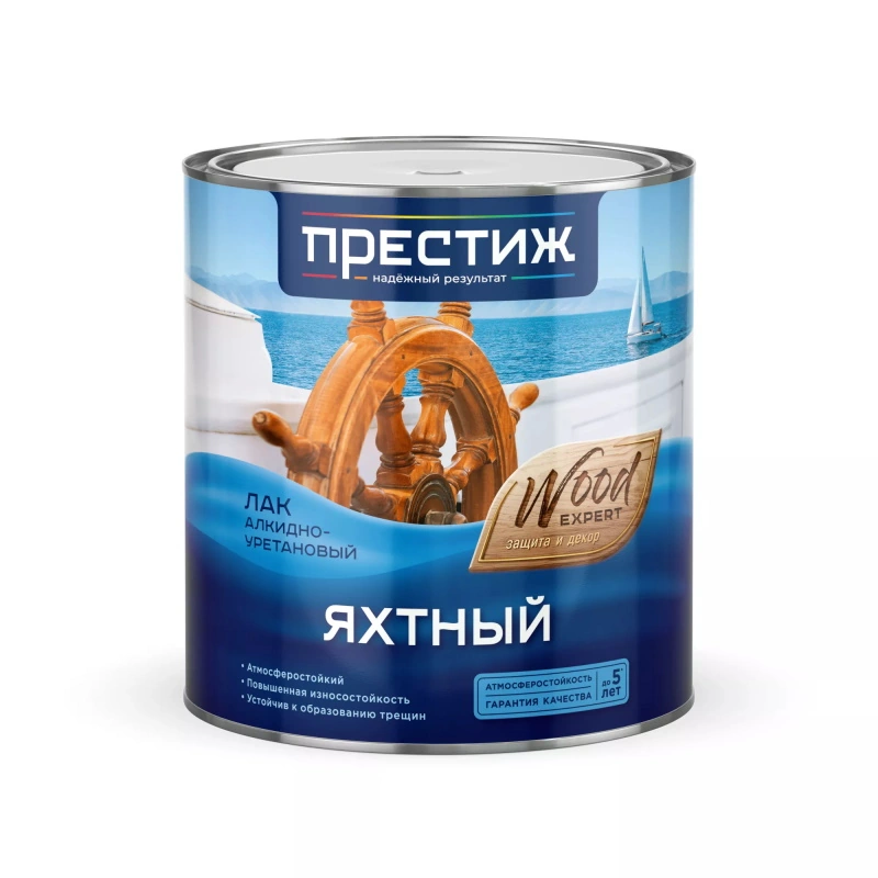 Лак Яхтный "Престиж" Матовый (2,5 л)