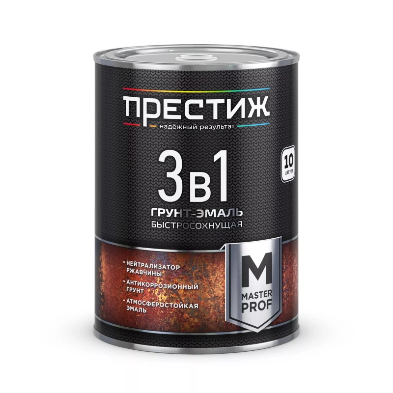 Грунт-эмаль «3 в 1» быстросохнущая Вишневая "Престиж" (0,9 кг)