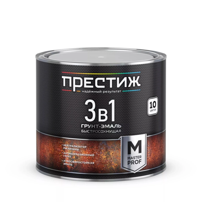 Грунт-эмаль «3 в 1» быстросохнущая Вишневая "Престиж" (1,9 кг)