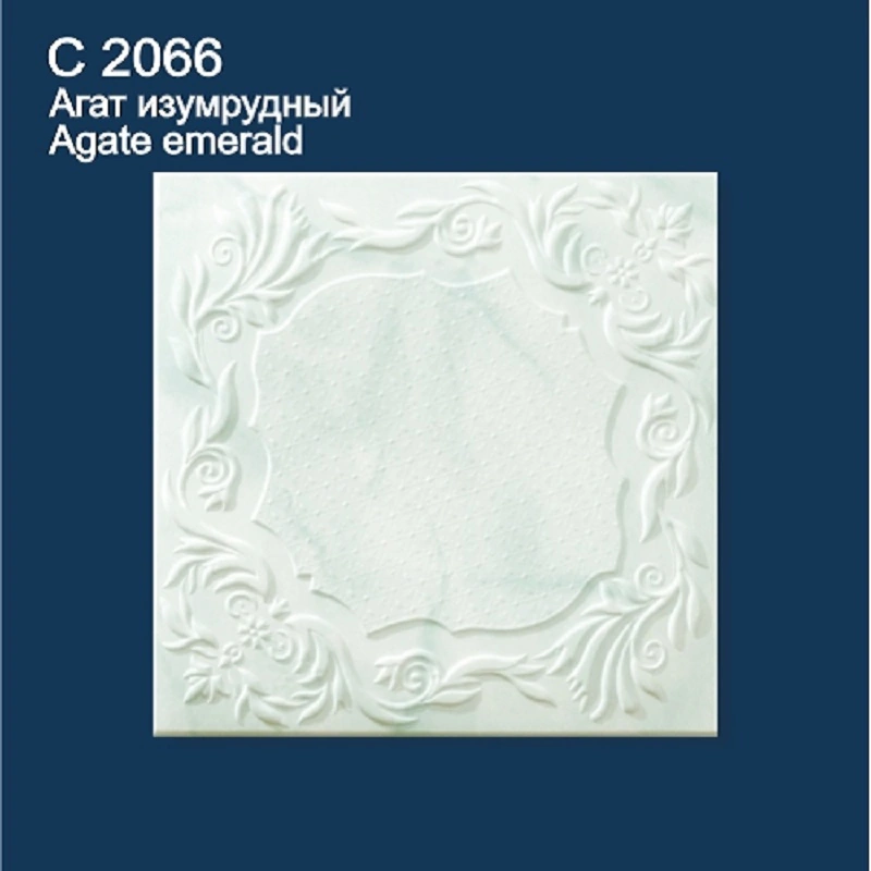 Плита потолочная Агат Изумрудный "Solid" (36 м²)