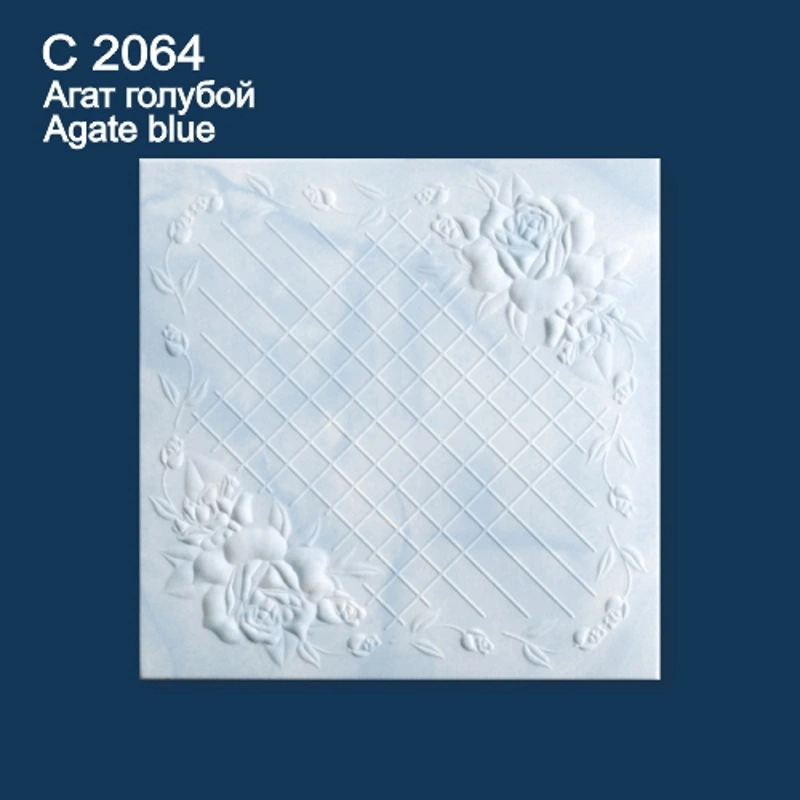 Плита потолочная Агат Голубой "Solid" (500×500 мм)