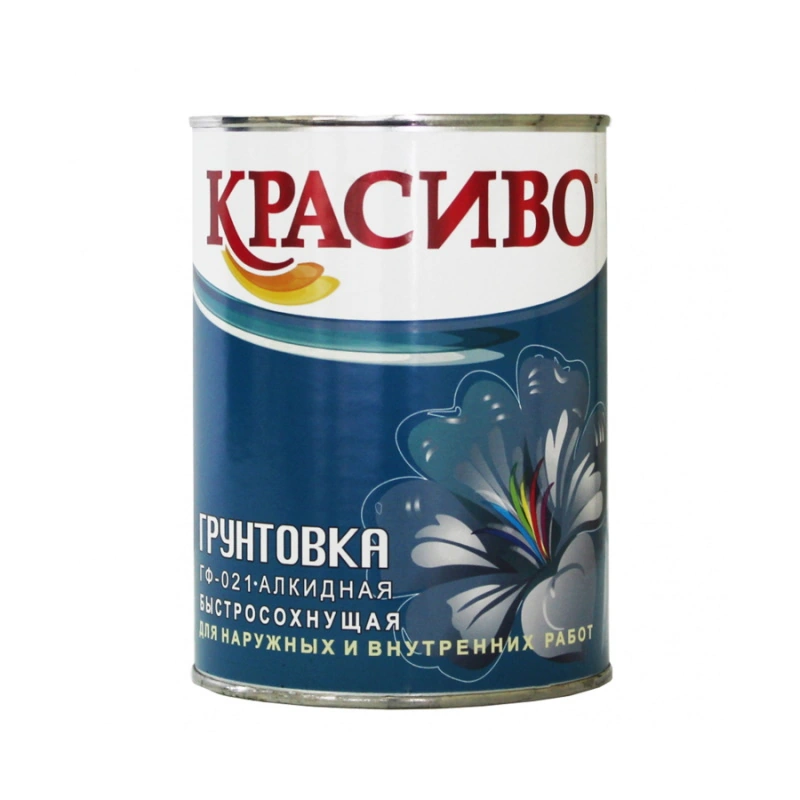 Грунтовка ГФ-021 Красно-коричневая "Красиво" (0,8 кг)