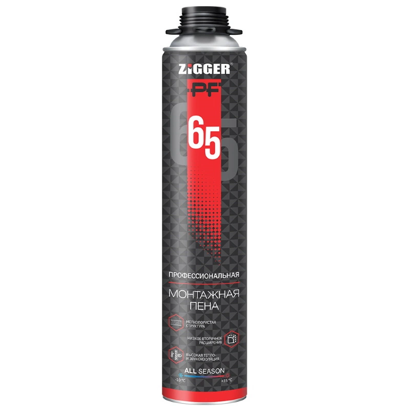 Пена профессиональная всесезонная "Zigger PF" (65 л, 850 мл, 920 г)