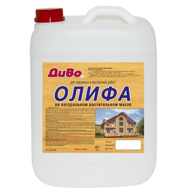 Олифа «Оксоль» "Диво" (5 л)