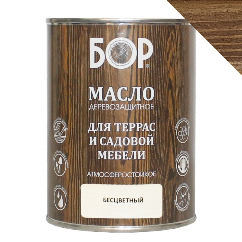 Масло деревозащитное для террас и садовой мебели Орех "Бор" (0,64 кг)