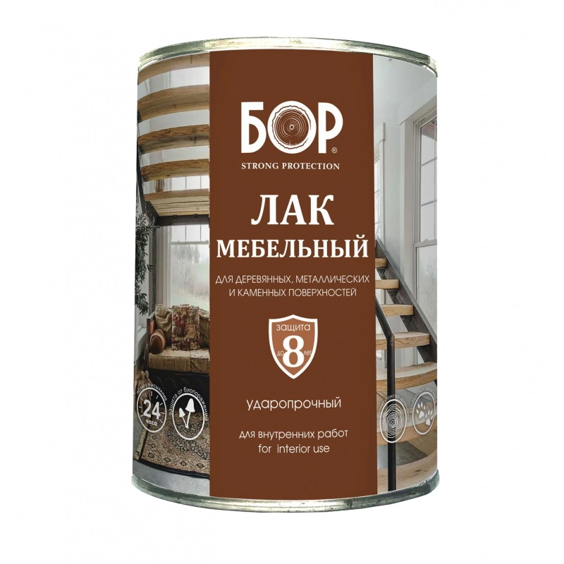 Лак мебельный ПФ-283 Бесцветный "Бор" (0,8 кг)