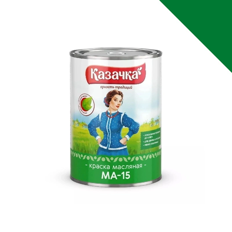 Краска масляная МА-15 "Казачка" Ярко-Зеленая (0,9 кг)