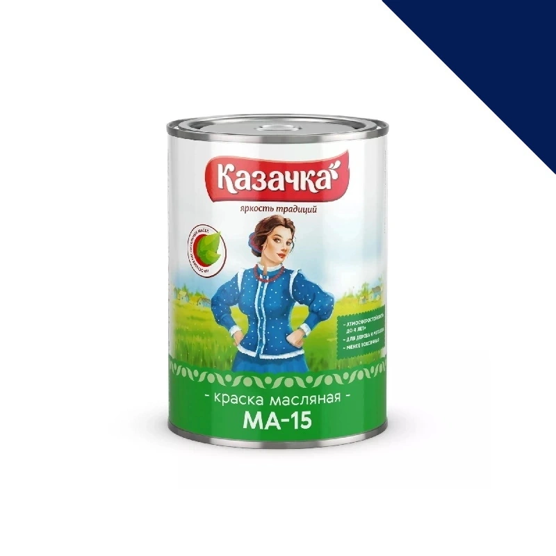 Краска масляная МА-15 "Казачка" Синяя (0,9 кг)