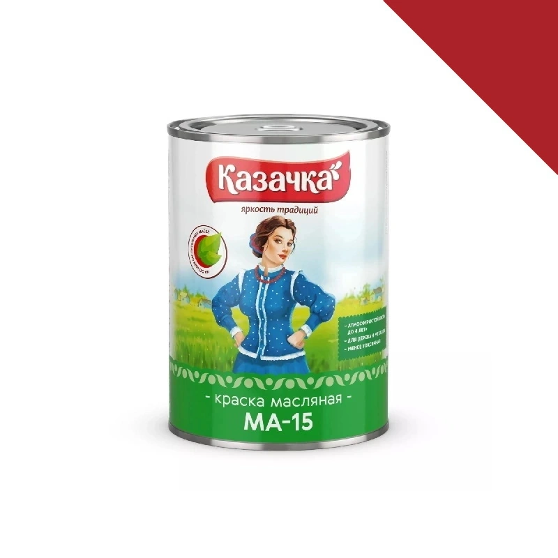 Краска масляная МА-15 "Казачка" Красная (0,9 кг)
