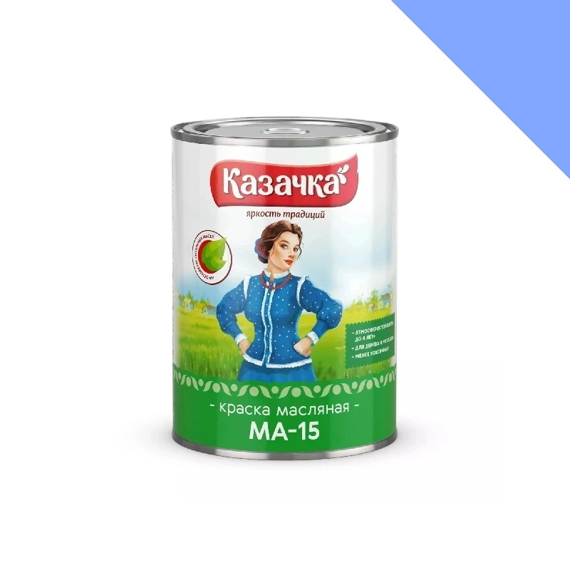 Краска масляная МА-15 "Казачка" Голубая (0,9 кг)